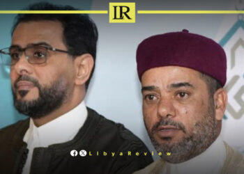 US Embassy Concerned Over Kidnapping of Libyan MP