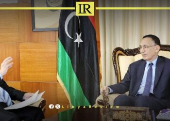 Libya & Indonesia Discuss Enhancing Trade Cooperation