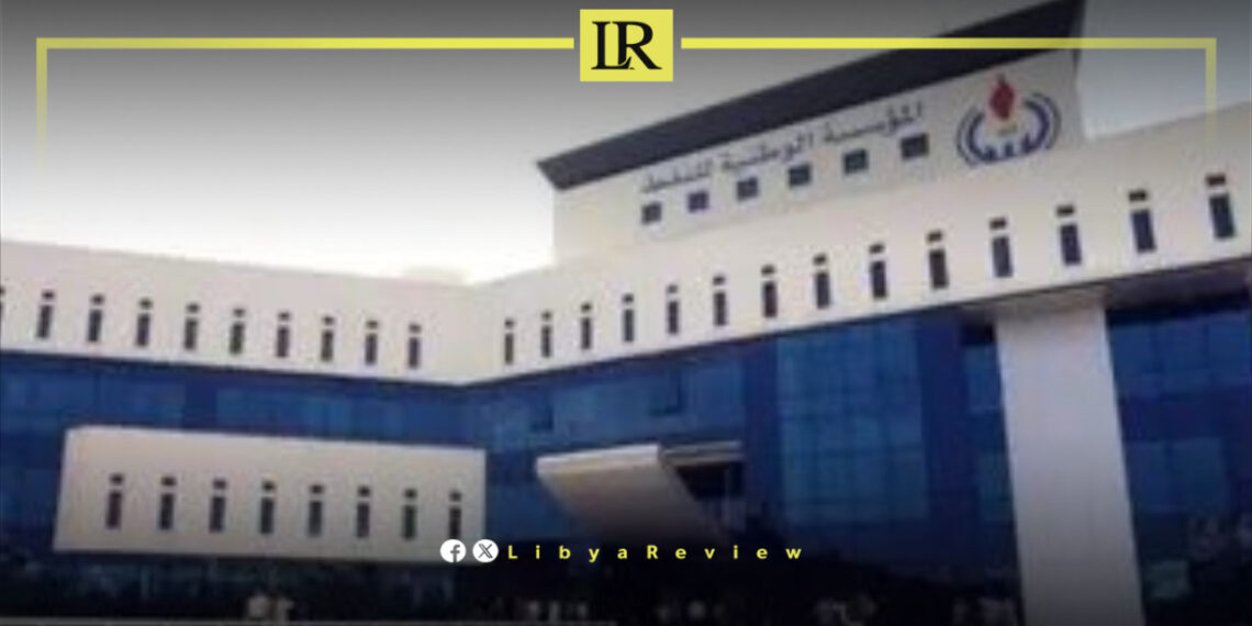 Libya Begins Operations of New Pipeline from North “Hamada Oil Field”