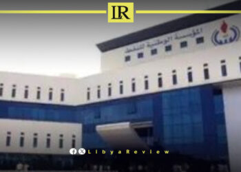 Libya Begins Operations of New Pipeline from North “Hamada Oil Field”