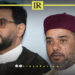 EU Calls for Immediate Release of Libyan MP Ibrahim Al Drissi