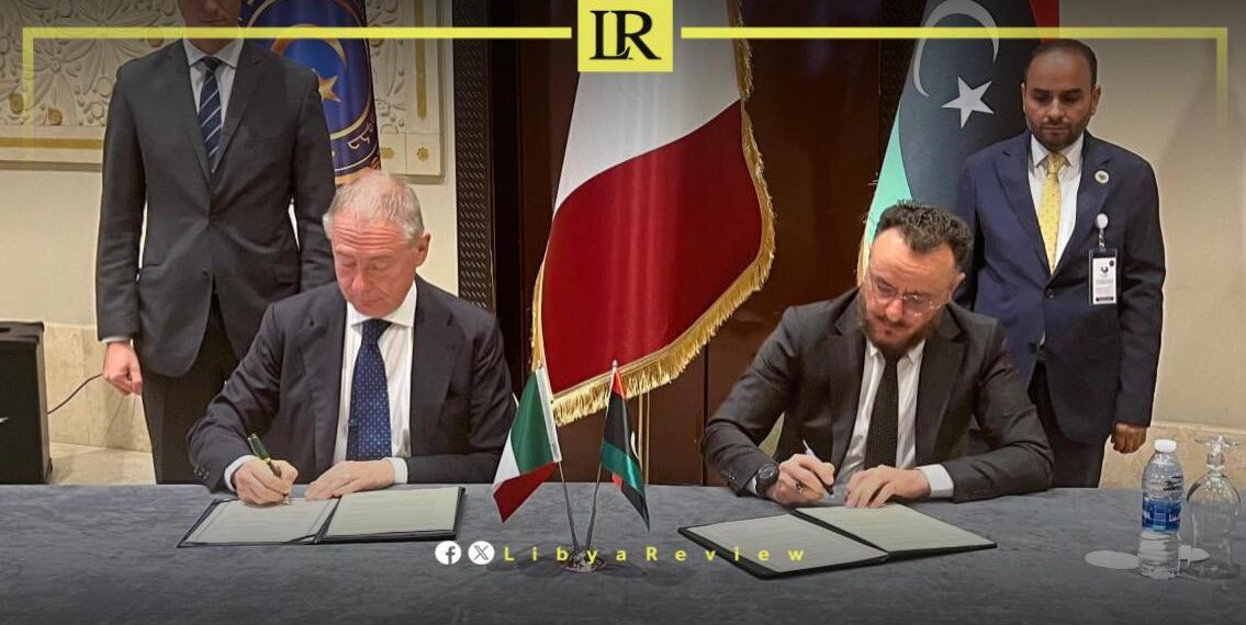 Libya & Italy Sign Agreement on Renewable Energy Cooperation