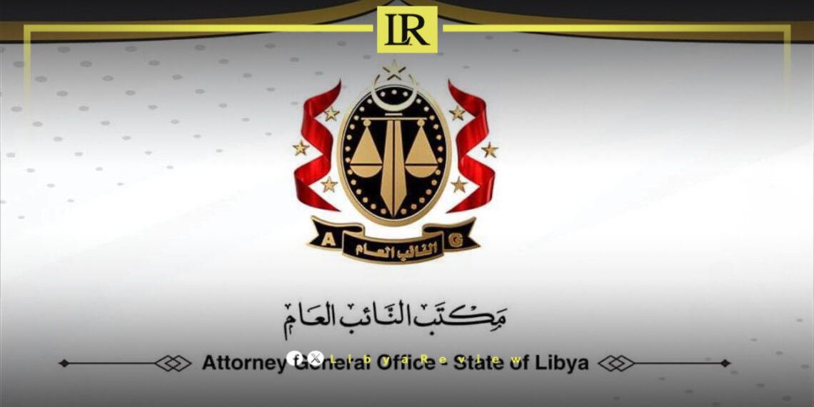 Libyan Authorities Arrest Key Suspect in Multiple Crimes