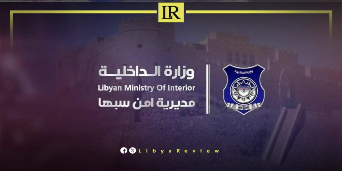 2 Security Officers Killed in Sebha