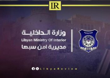 2 Security Officers Killed in Sebha