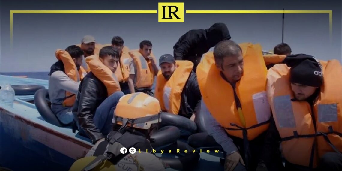 41 Migrants Rescued off Libyan Coast