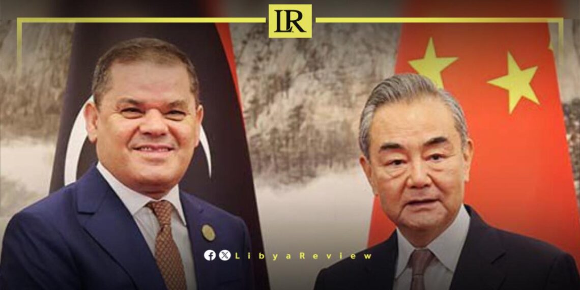 China to Reopen Embassy in Libya