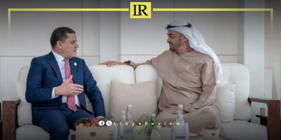 Libya & UAE Discuss Cooperation