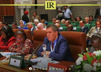 Libya Participates in African Education Event