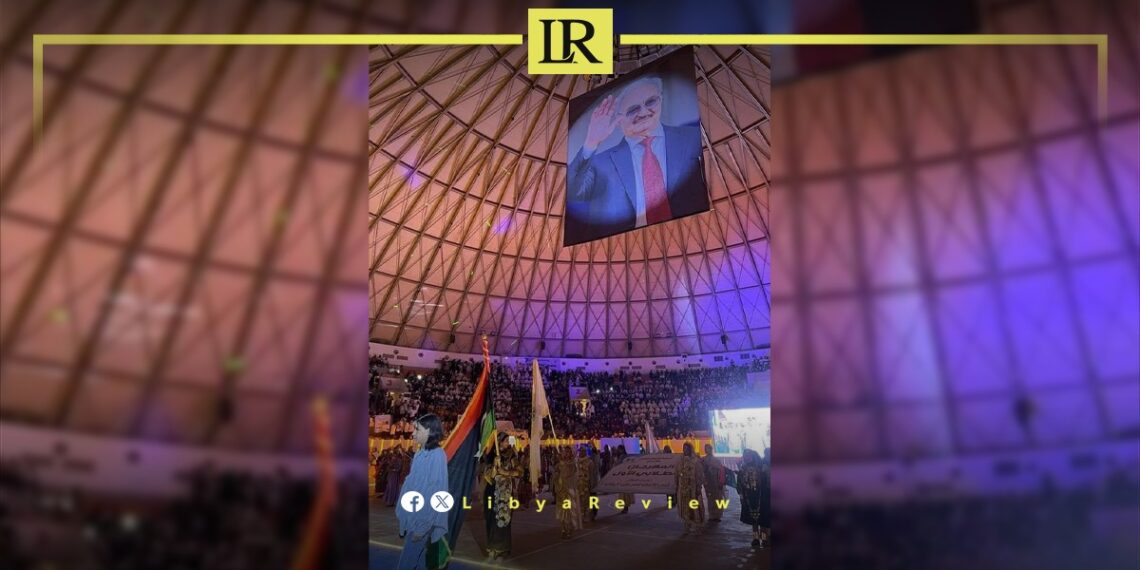 Educational Festival in Benghazi Highlights Military Sacrifices