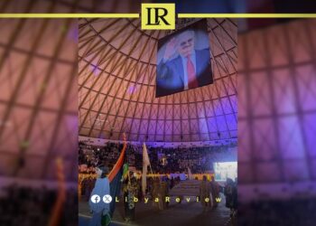 Educational Festival in Benghazi Highlights Military Sacrifices