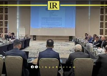 Libya’s Central Bank Initiates IMF Economic Consultations in Washington