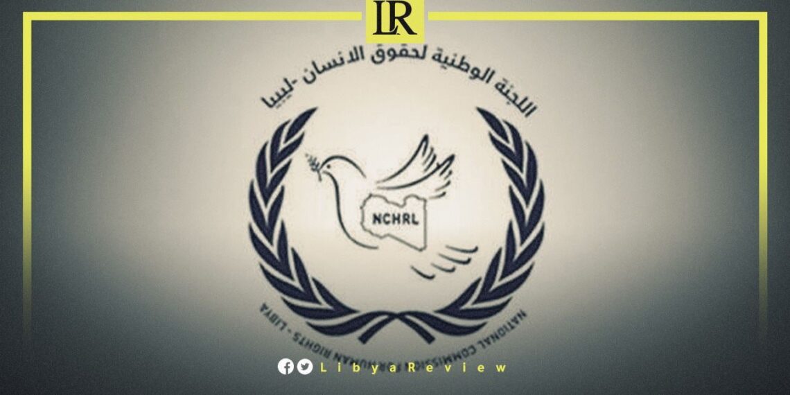 Libya’s Human Rights Commission Demands Justice over Torture Death in Sebha