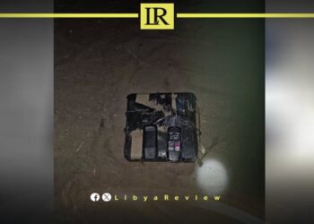 Libya Dismantles Explosive Bag in Zawiya