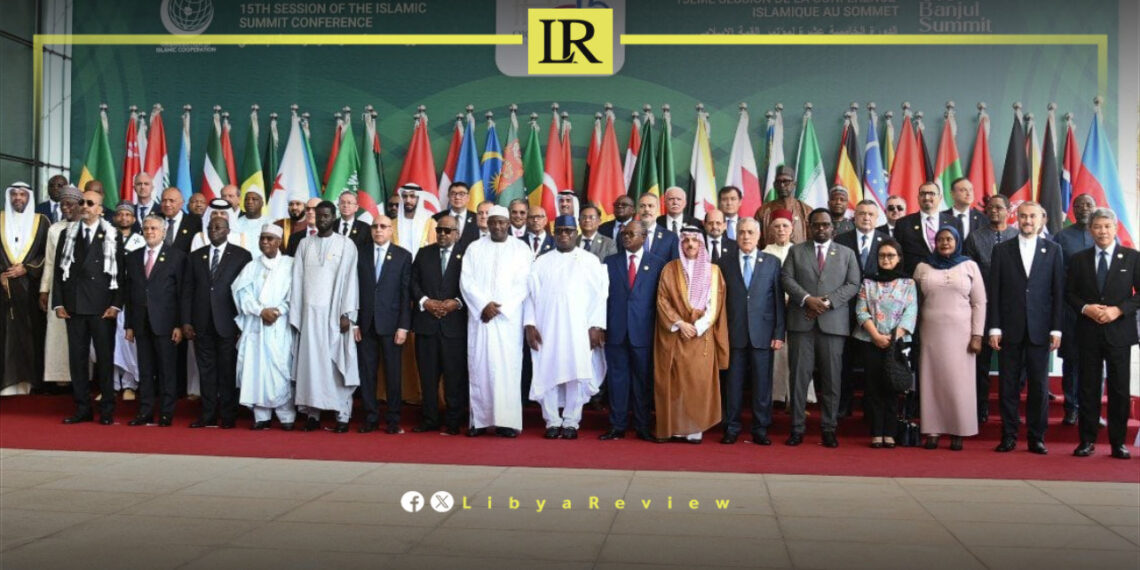 Libya Participates in OIC 15th Summit in Gambia