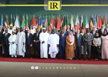 Libya Participates in OIC 15th Summit in Gambia
