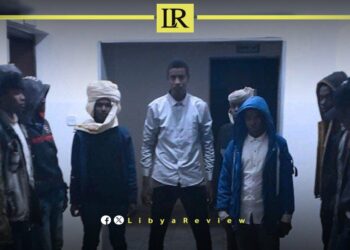 Libyan Authorities Detain Illegal Migrants in Al Bayda