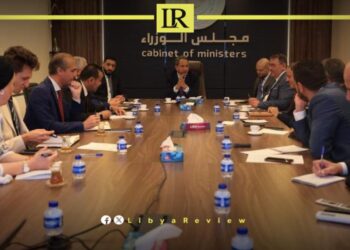 Libya & Italy to Hold Economic Forum