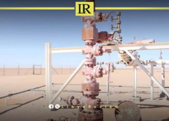 Libya Announces Productive New Oil Well