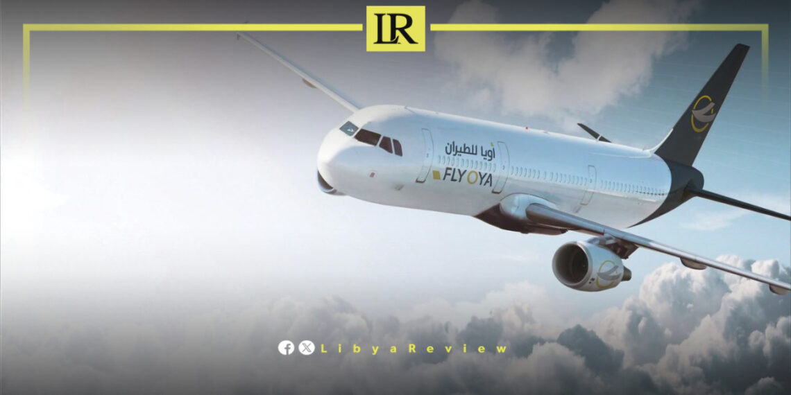 Libya's Oya Airlines Resumes Flights to Istanbul