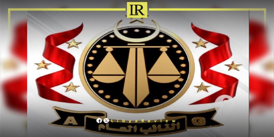 Libyan Official Arrested for Embezzling 48 Million Dinars