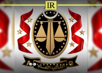 Human Traffickers Arrested in Libya over Charges of Exploiting Pakistani Migrants