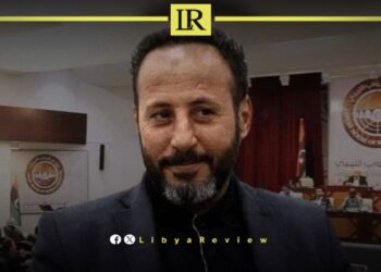 Libyan Parliament Set to Appoint New Head of Audit Bureau