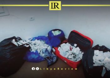 Libya Intercepts Smuggled Pharmaceuticals
