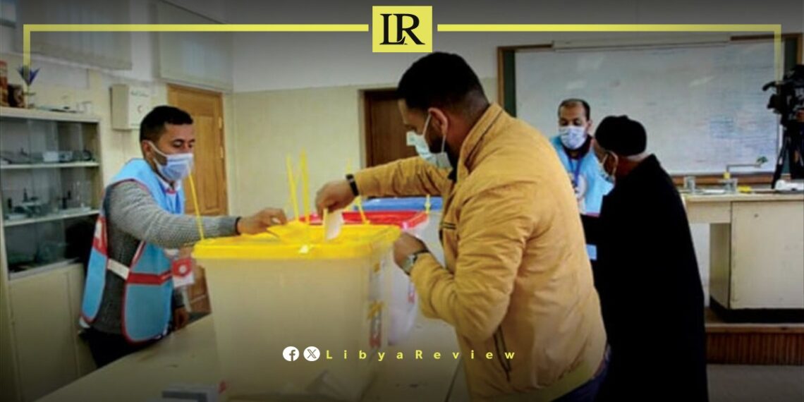 Libya’s HNEC Reports High Youth Voter Registration