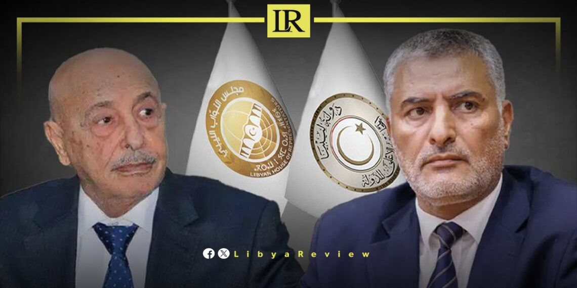 Libyan Parliament & State Council to Discuss New Government