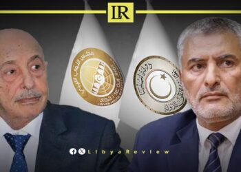 Libyan Parliament & State Council to Discuss New Government