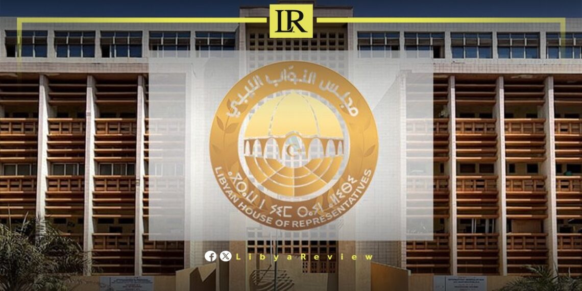 Libyan Parliament Denounces Bank Nationalisation in Burkina Faso