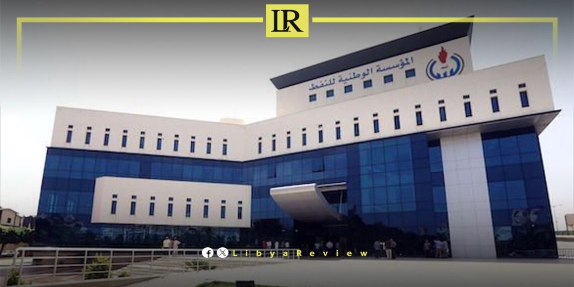 Libya's NOC Transfers $7.62 Billion in Oil Revenues to Central Bank