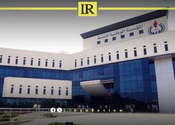 Libya's NOC Transfers $7.62 Billion in Oil Revenues to Central Bank