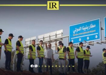 Engineers from China & Portugal Inspect Libya’s Benina Airport