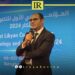 Libyan Technology & Innovation Conference Begins in Benghazi
