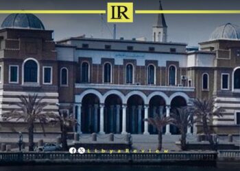 Libyan Central Bank Reports Significant Foreign Currency Deficit