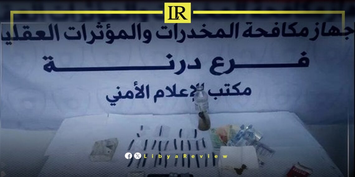 Libyan Authorities Arrest Suspected Drug Dealer in Derna