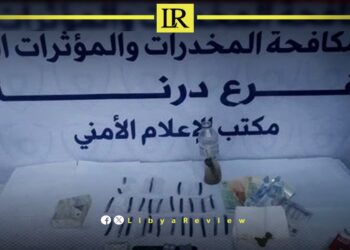 Libyan Authorities Arrest Suspected Drug Dealer in Derna