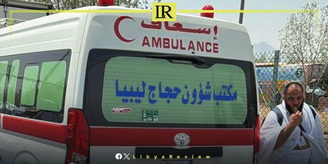 Libyan Hajj Mission Supports Elderly Pilgrims with Medical Convoy