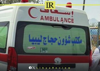 Libyan Hajj Mission Supports Elderly Pilgrims with Medical Convoy