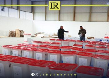 25,000 Voters Register for Libyan Municipal Elections