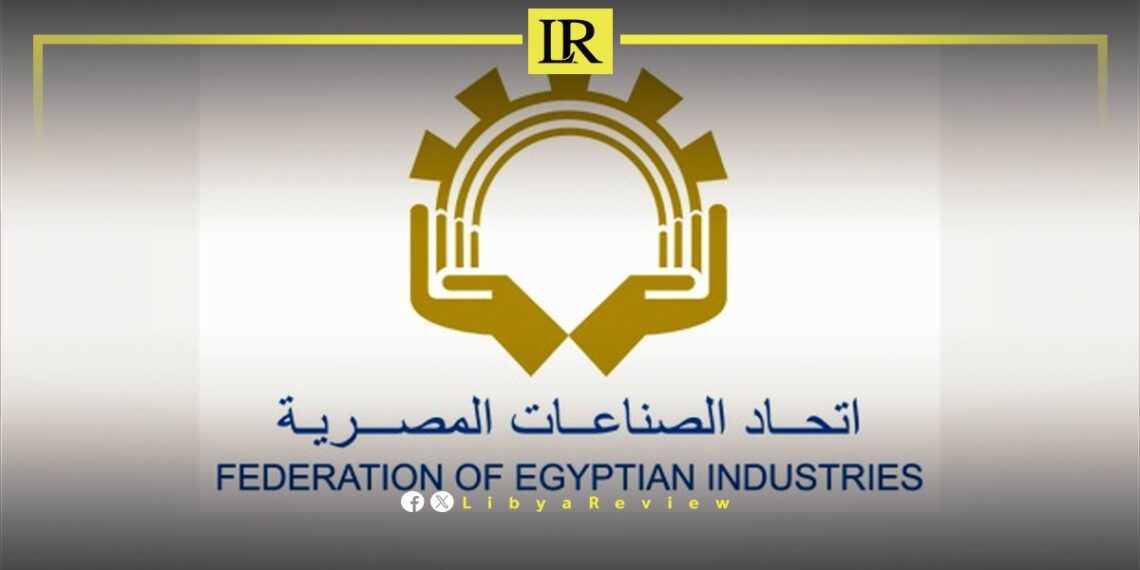 Egyptian Business Delegation to Explore Investment in Libya
