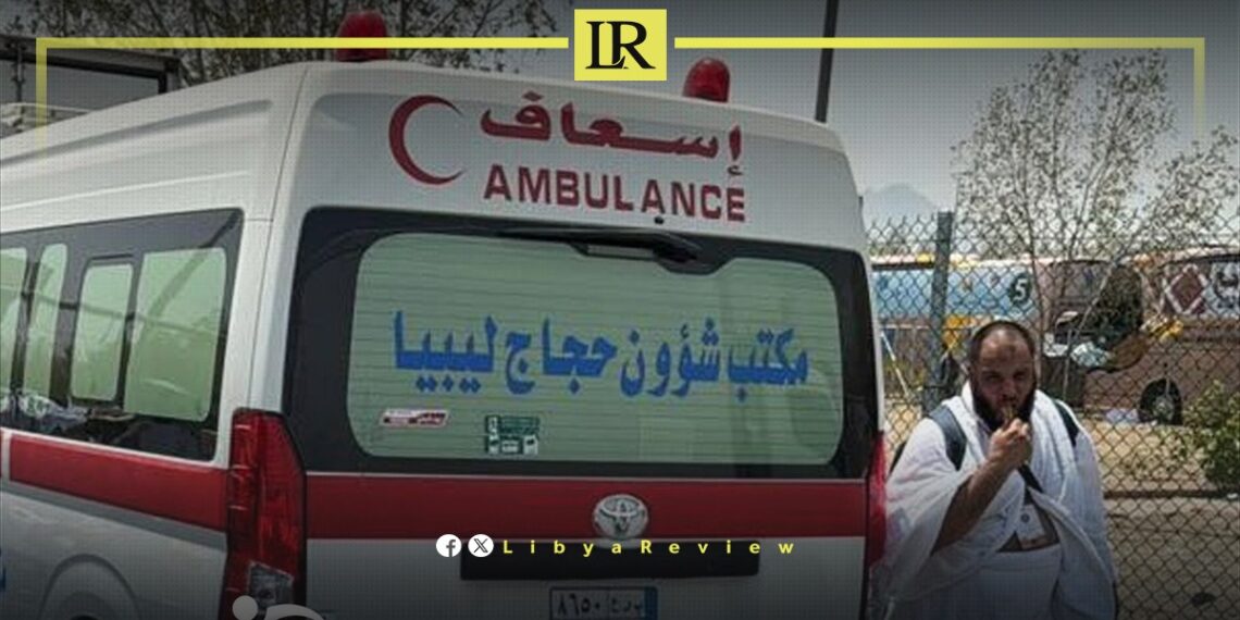 Libyan Pilgrim Death Toll Rises to 6