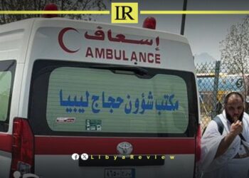 Libyan Pilgrim Death Toll Rises to 6