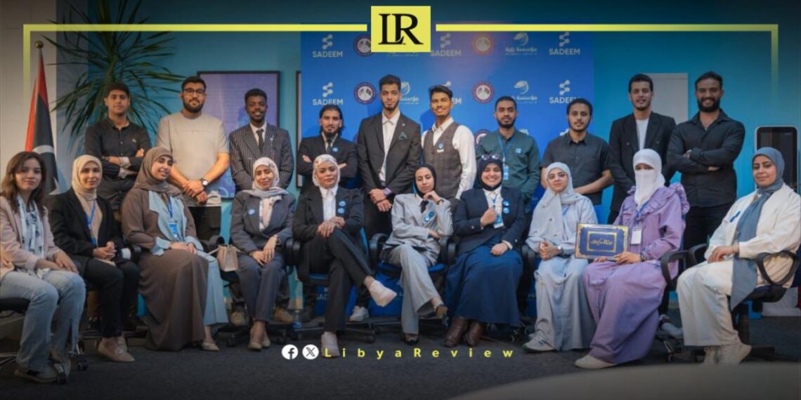 US Embassy Supports Libyan Entrepreneurship