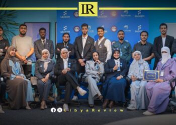 US Embassy Supports Libyan Entrepreneurship