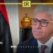 Former Libyan PM Criticises UN Official’s Crisis Assessment