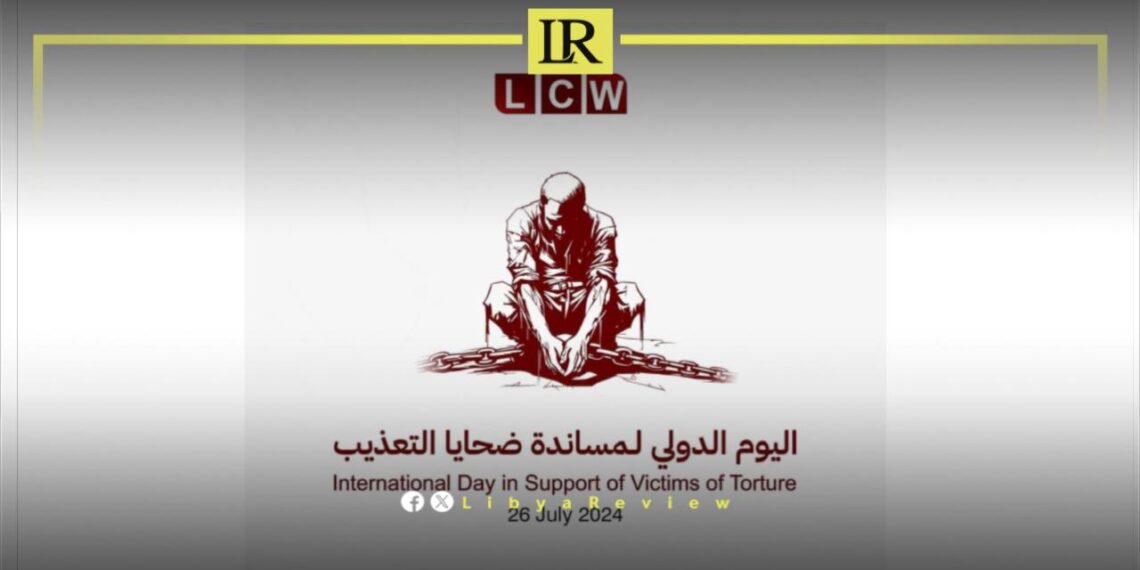 LCW Urges Legal Reforms to Combat Torture in Libya