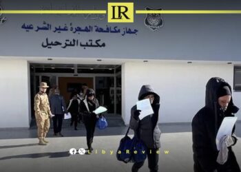 Libya Repatriates 174 Nigerian Migrants